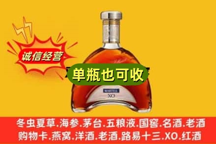 牡丹江林口回收拱桥